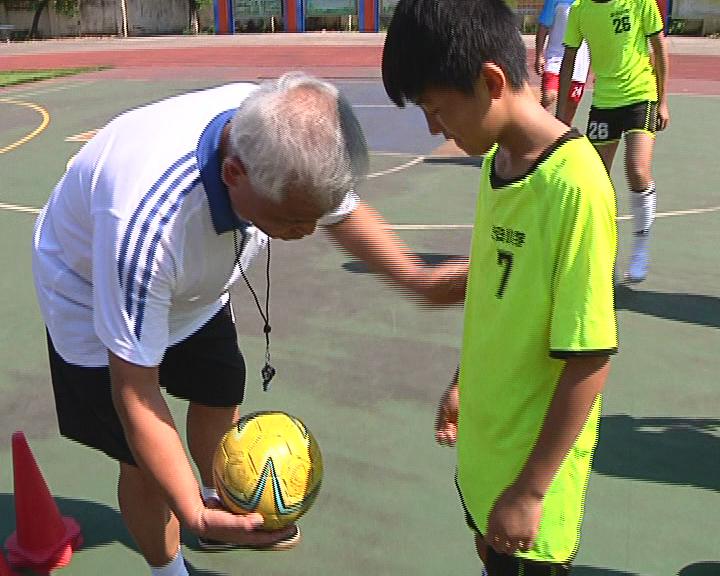 亚洲室内五人制足球联盟主席,三明指导校园足球!