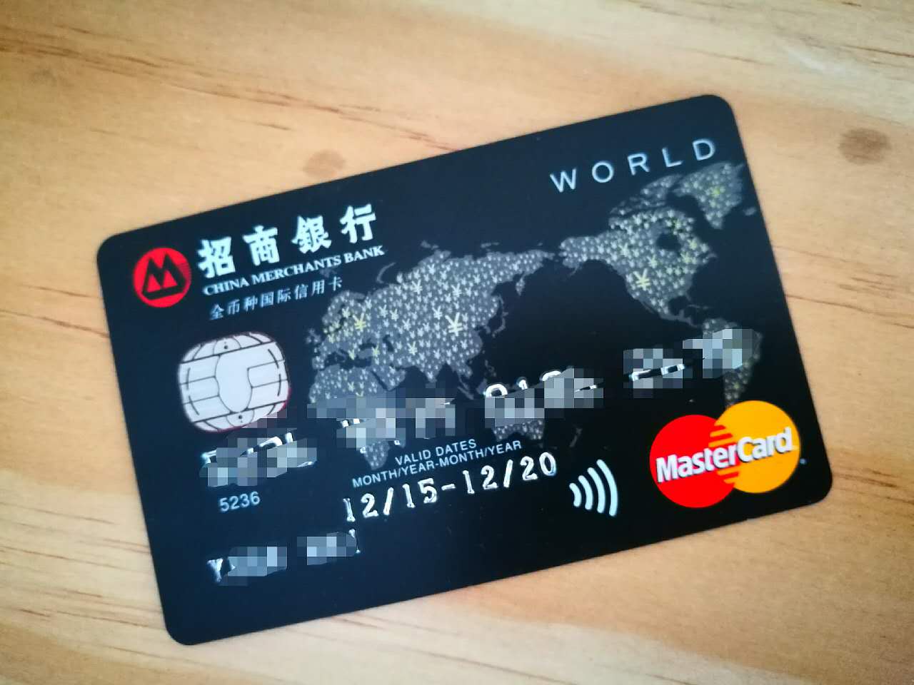 出国旅游所有英语,出国旅游时哪些物品不能带