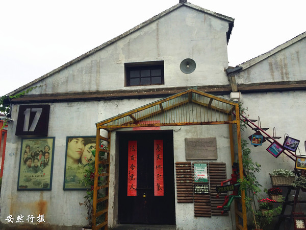 常州运河五号创意街区记忆大道,常州运河五号创意街区感悟