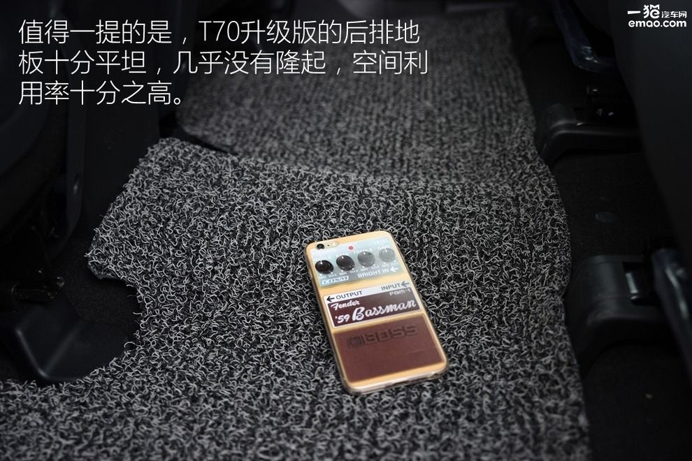 野马t70试驾讲解视频,野马t70深度测评