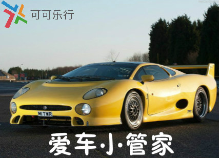 爱车管家汽车维修养护,爱车养护小助手