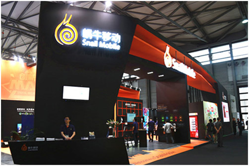 蜗牛移动,蜗牛移动吴中区