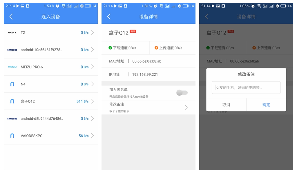 性价比高的插卡wifi路由器,性价比高的WiFi路由器