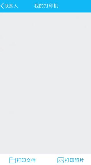 90%的人都不知道QQ这些隐藏的功能！