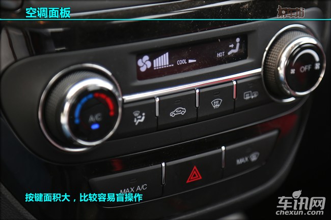 经久耐用才王道堆砌配置捷径抄拆44系列