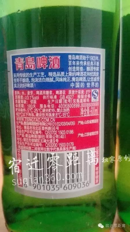 精酿啤酒瓶爆炸原因,啤酒盖子引起的爆瓶