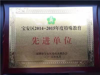 公益接力！中国及留美高中生深圳公益演出