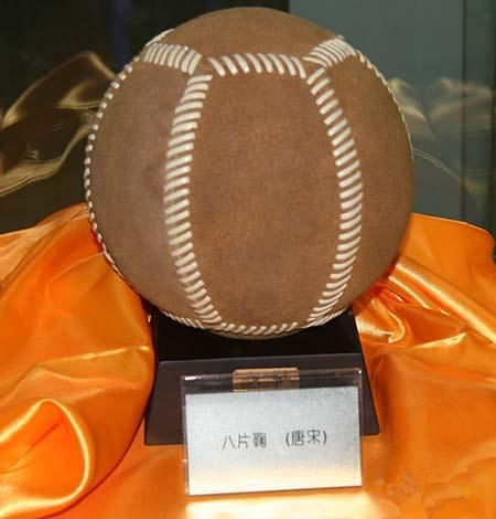 看欧洲杯足球图片,看欧洲杯学知识