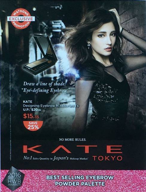 新加坡护肤品第一名,新加坡惊艳不已的护肤品