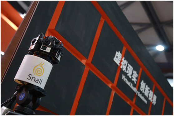 蜗牛移动,蜗牛移动吴中区