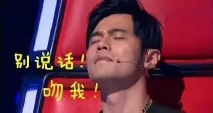 周杰伦暴瘦成小鲜肉,周杰伦变成小公举了吗