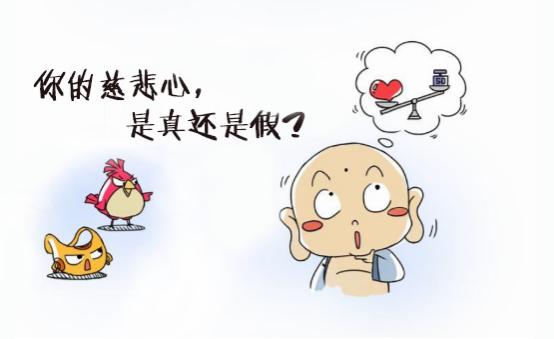 问佛的十大问题,学佛解答100问