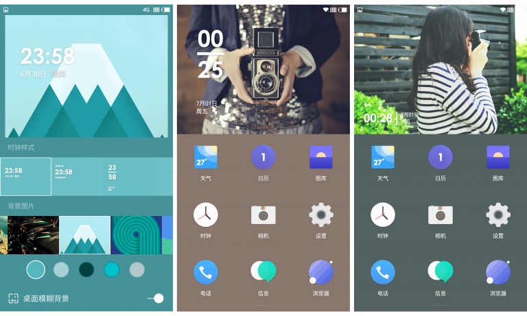 一加3系统评测,一加3手机使用详细介绍