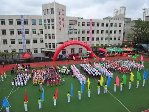 沈阳中小学排名一览表2020,沈阳小学初中高中学校排行榜