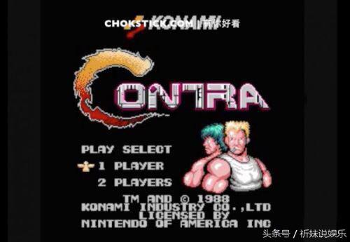 fc各种游戏秘籍,盘点fc上各种游戏秘籍