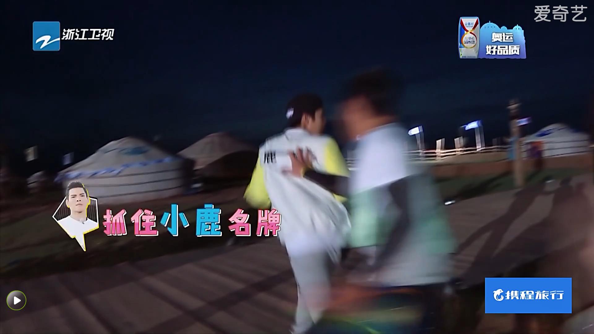 陈赫最后的决战,陈赫第三季收官之战