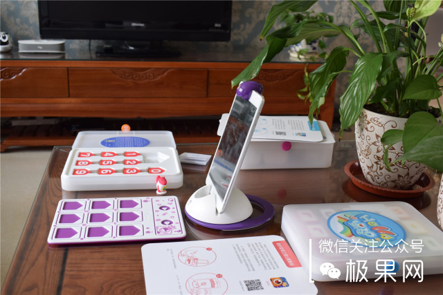 ipad超实用保护壳,ipad方便的保护壳