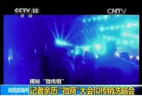 南通、常州、苏州、无锡多地女性已牵涉其中，央视已曝光！