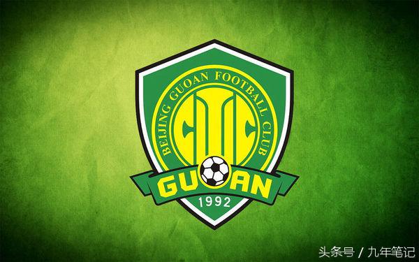 北京国安直播在哪里看,北京国安亚冠录播