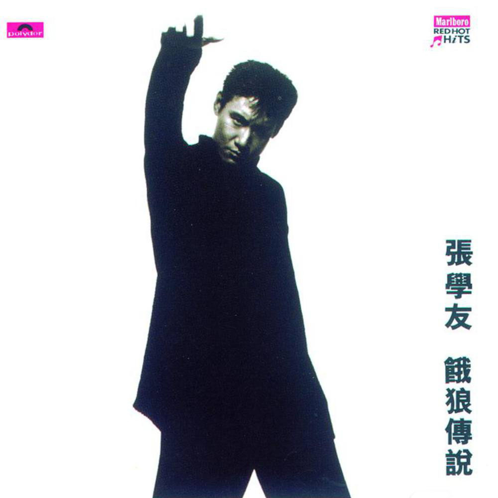 Tiffany蓝的诱惑—AstellKernAK70品评