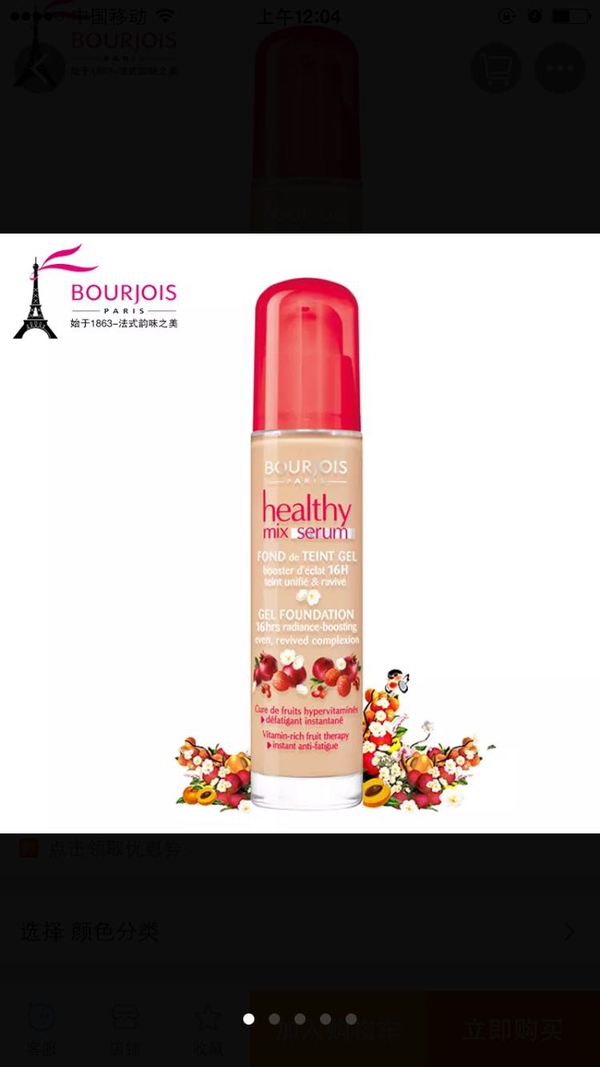 彩妆套装全套哪个牌子比较好,新手没有必要买的彩妆品牌