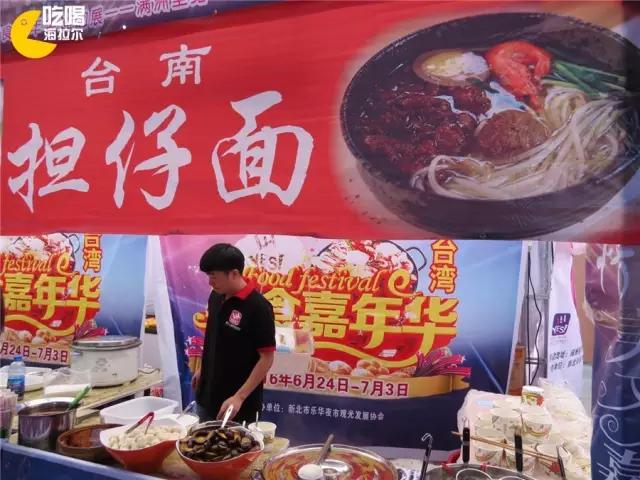 鍙版咕鐗硅壊缇庨鎺掕姒滃墠鍗佸悕,杩欎簺缇庨浣犵粷瀵规病鍚冭繃