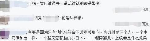 街机游戏名将人物大全,街机游戏战斗回忆录
