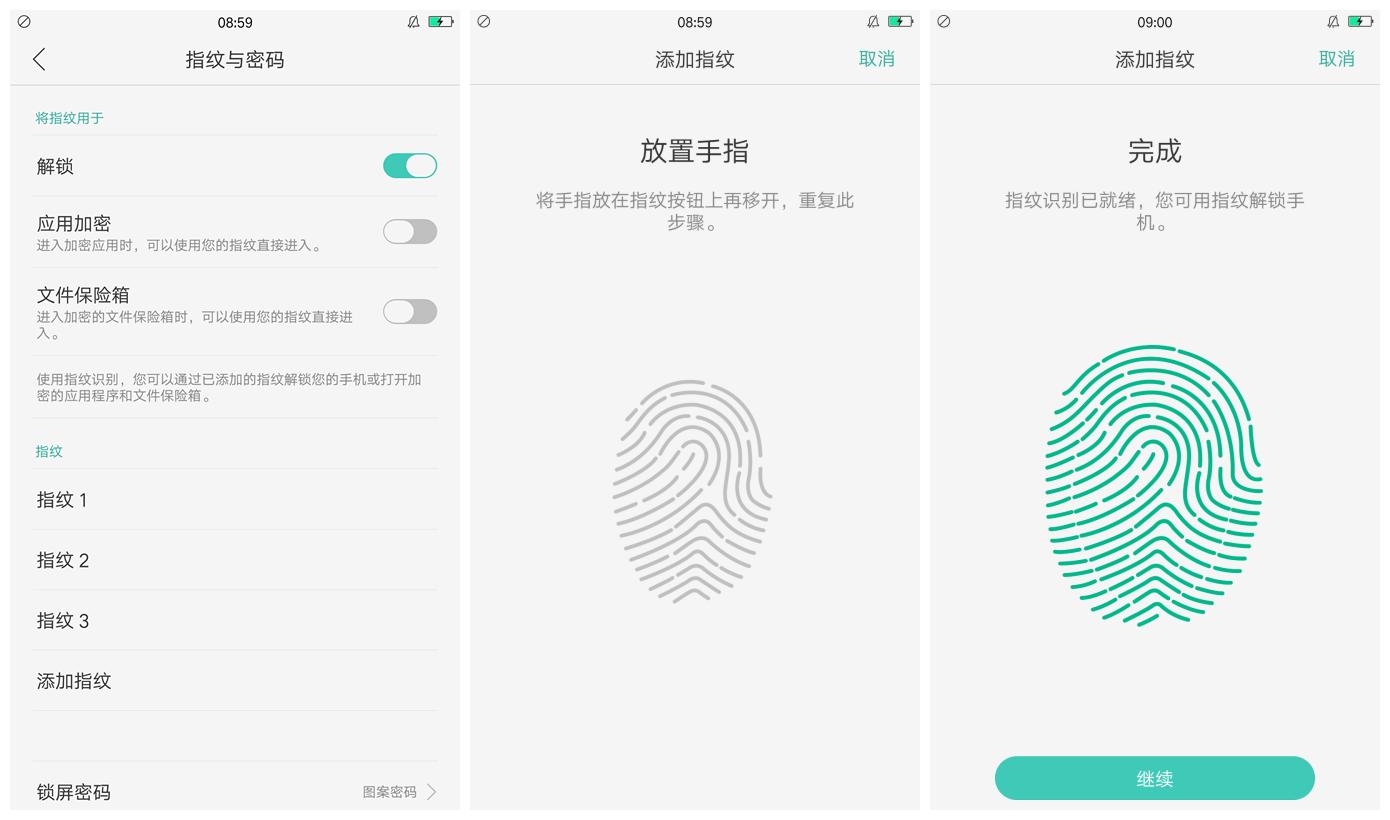 oppor9pro手机使用真实感受,oppor9欣赏