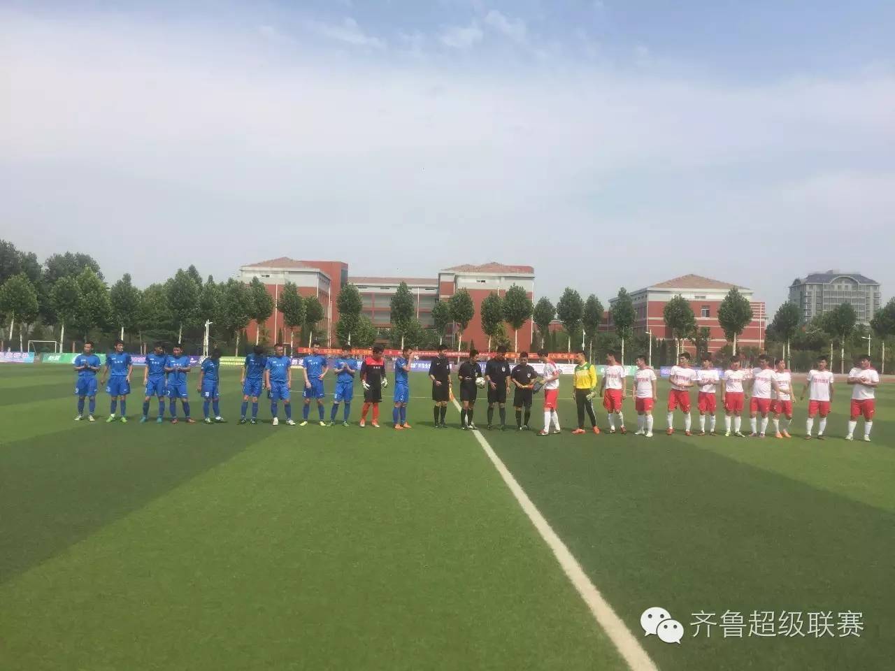 山东省齐鲁足球超级联赛,2021齐鲁足球业余联赛