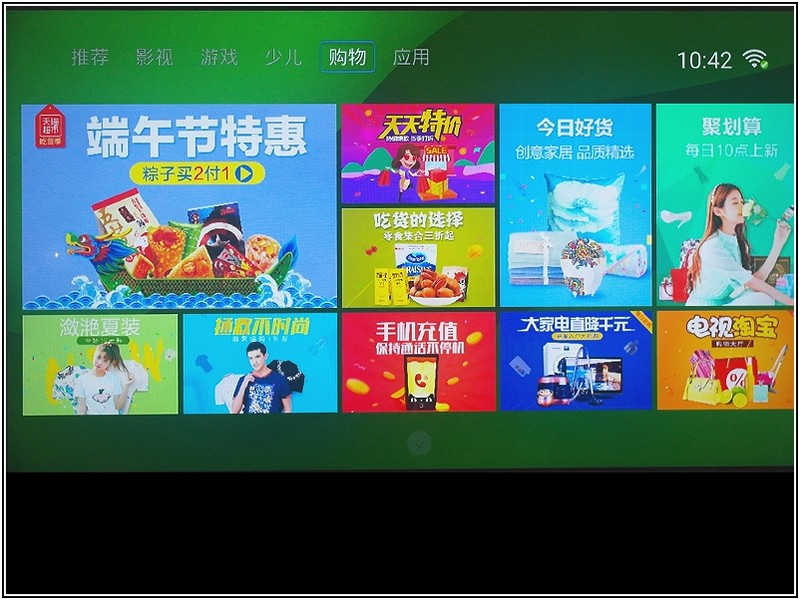 64位电视盒子进入149元，天敏T2增强版评测