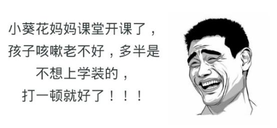 欧洲杯球员可以和太太见面吗,欧洲杯球迷需要什么