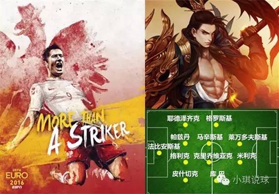 小琪说台球,小琪说球