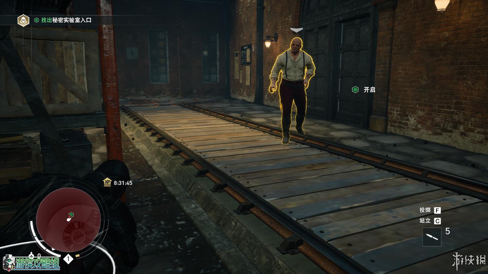 刺客信条枭雄完美攻略,刺客信条枭雄评测