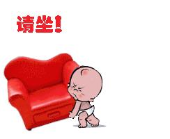 中福百货旁被骗千元;望京街道发布招聘洽谈会通知