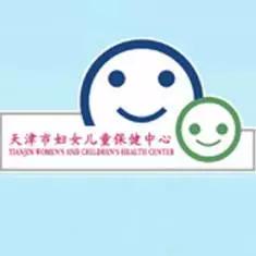 天津坤如玛丽医院四维多少钱,天津四维彩超去哪里做比较好