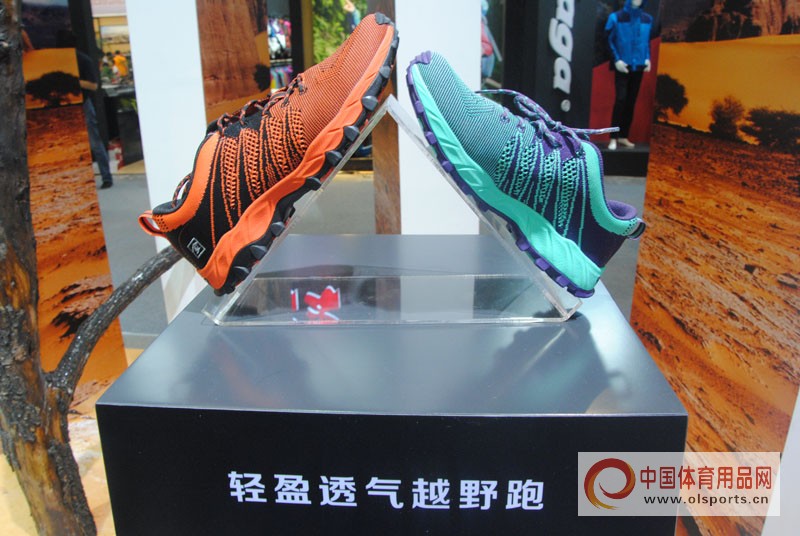 2018亚洲户外用品展,2020亚洲户外用品展览会