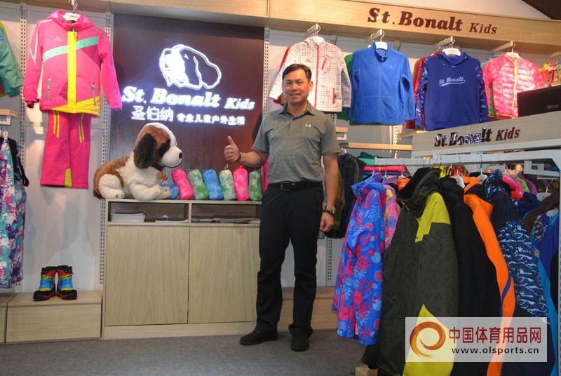 2018亚洲户外用品展,2020亚洲户外用品展览会