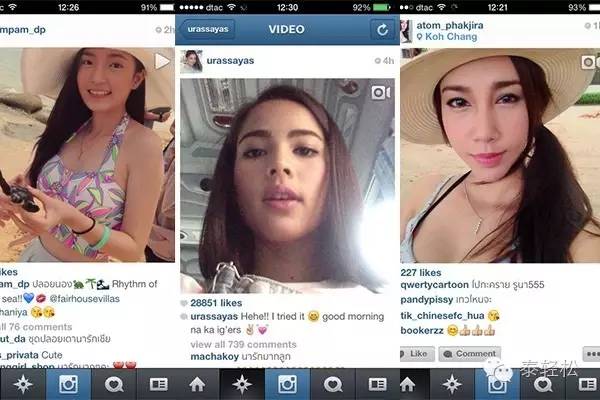 泰国好用的app,泰女孩必备app