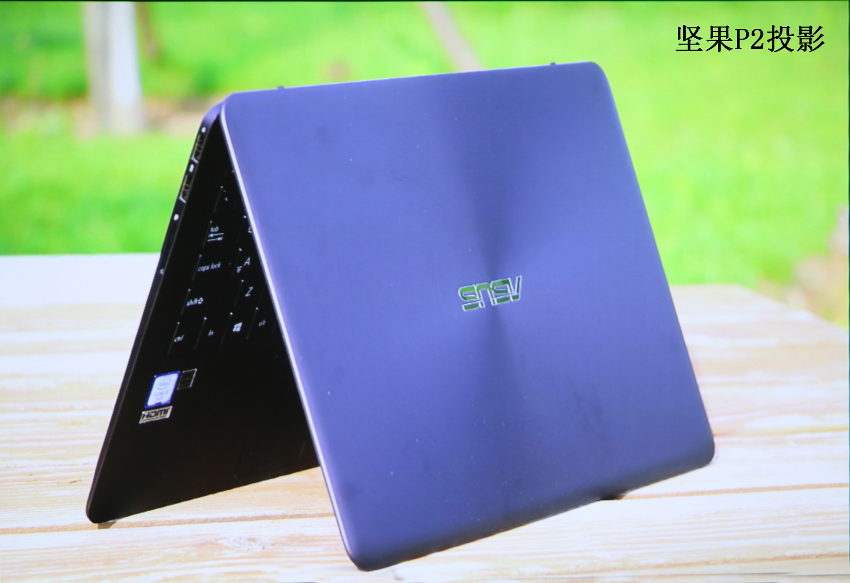 坚果p2立体声,坚果p2售价