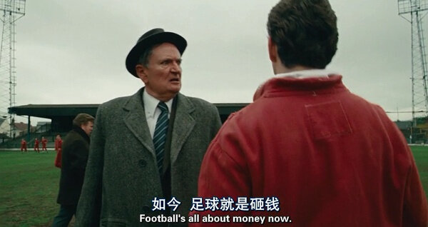 推荐几部关于足球的电影,十大好看的足球电影