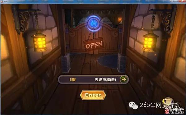 好玩的免费端游戏推荐,三端互通游戏可交易游戏推荐