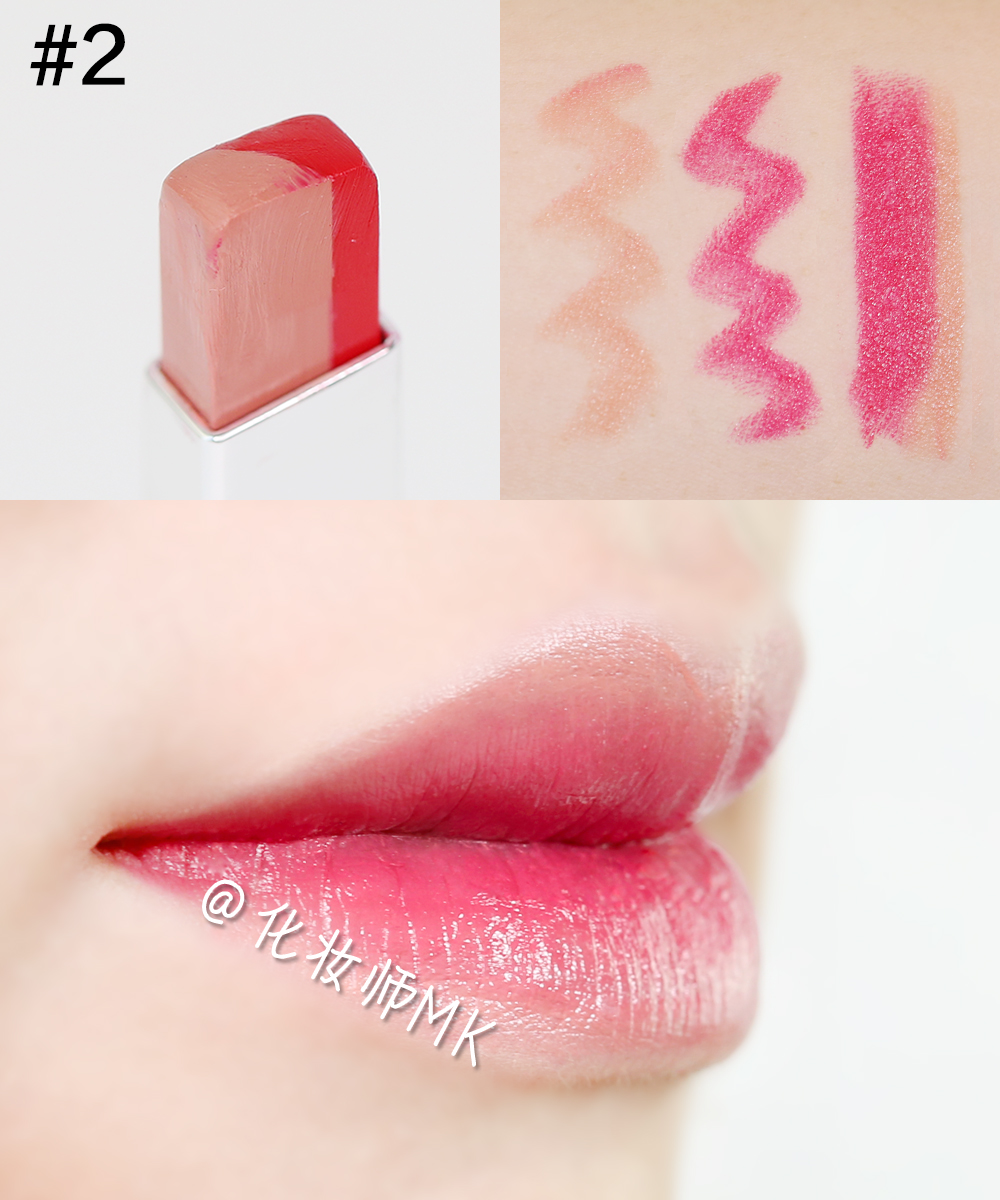 兰芝双色立体唇膏如何涂,兰芝双色唇膏哪个好看