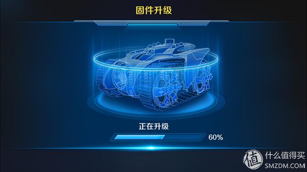 银河战甲最帅搭配,银河战甲保底要多少军需币