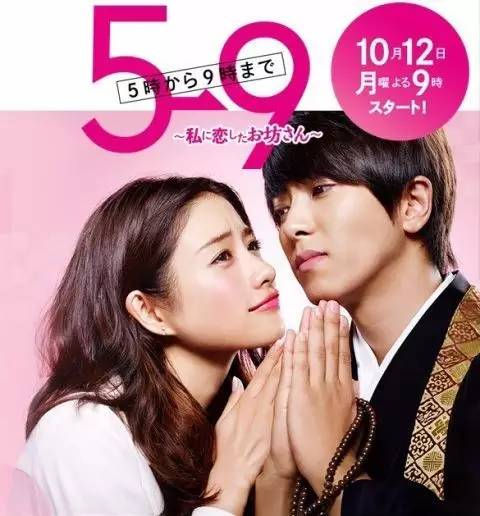 豆瓣高分日剧电视剧排行榜前十名,日剧推荐排行榜最新剧