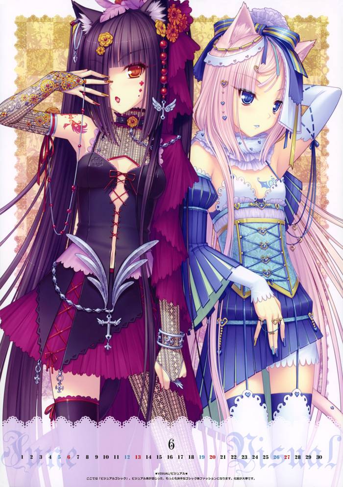 涩情动漫猫耳娘非主流女生萌图图片