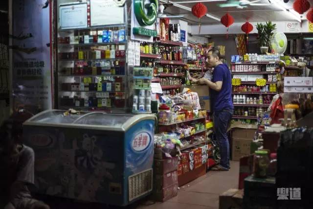 珠海的莲花路,珠海以前的莲花路