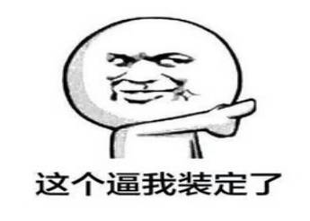 足球迷的缺点有哪些,足球迷应该懂点什么