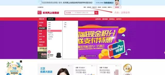 怎样才能买到韩国正品化妆品,怎么购买韩国化妆品