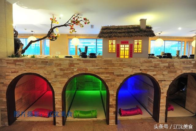 沈阳最爱大保健？洗桑拿吃火锅看动漫打游戏，