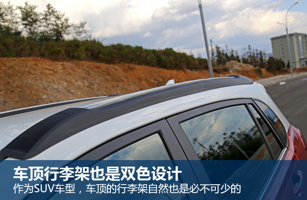 金杯智尚s3改回手动挡,12年金杯智尚s30路试